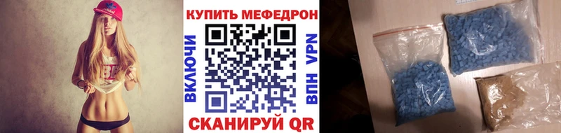 Названия наркотиков Порхов КОКАИН Alpha-PVP МАРИХУАНА Мефедрон