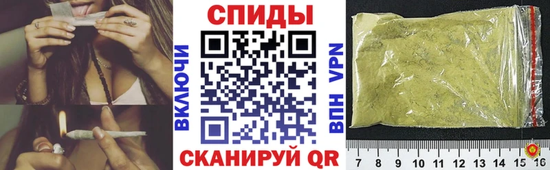 ОМГ ОМГ ССЫЛКА  Порхов  БУТИРАТ BDO 