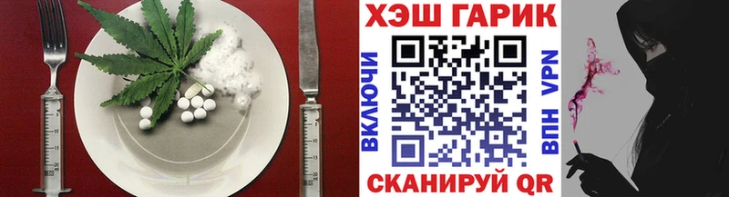 kraken ONION  Порхов  Canna-Cookies марихуана 