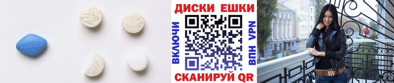 гидра вход где продают Порхов Ecstasy 250 мг