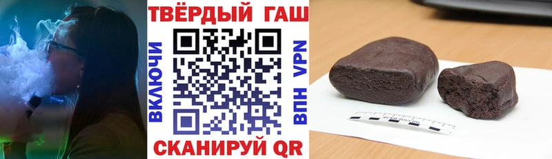 ГАШИШ Изолятор  где купить наркоту  Порхов 