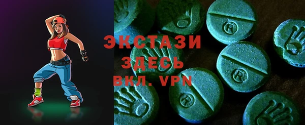 mdpv Арсеньев