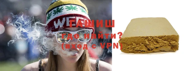 каннабис Армянск
