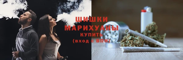 mdpv Арсеньев