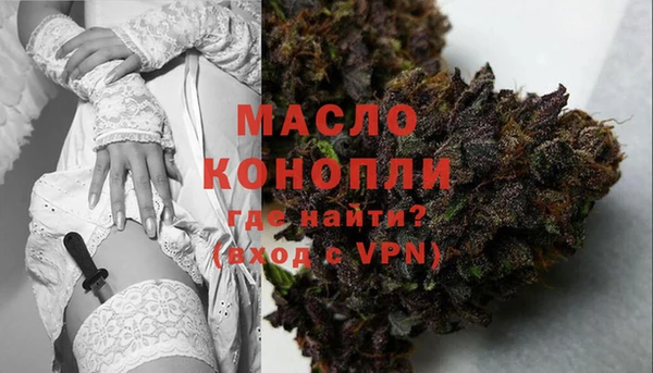 трава Аркадак