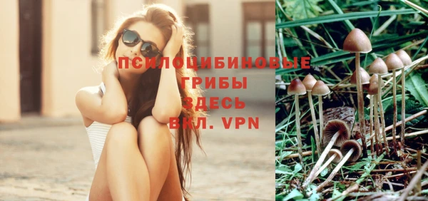 каннабис Армянск