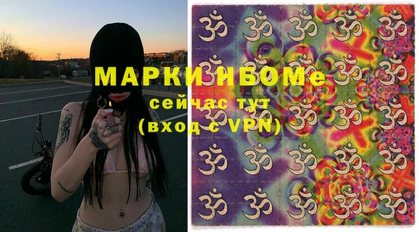 каннабис Армянск