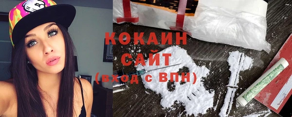 трава Аркадак