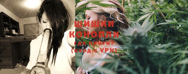 каннабис Армянск