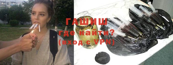 каннабис Армянск