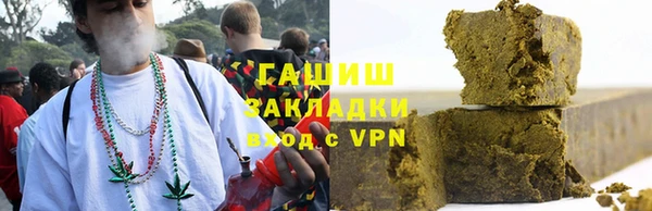 mdpv Арсеньев