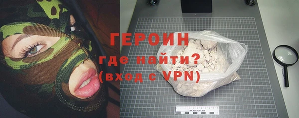 mdpv Арсеньев