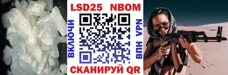 LSD-25 экстази ecstasy  Порхов 